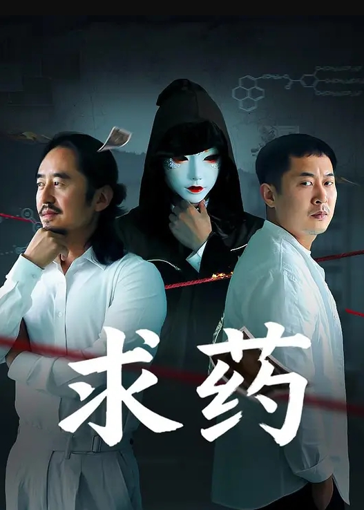 吃瓜搞笑这个奸还是不抓的好老娘竟然败给了一个男人 - ovojav视频