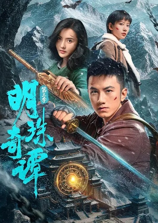继母2 - ovojav视频