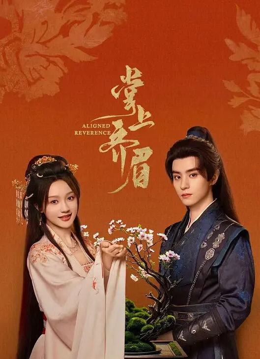 【酒店实录】早上口醒男友的后果就是被操一早上哭天喊地 - ovojav视频