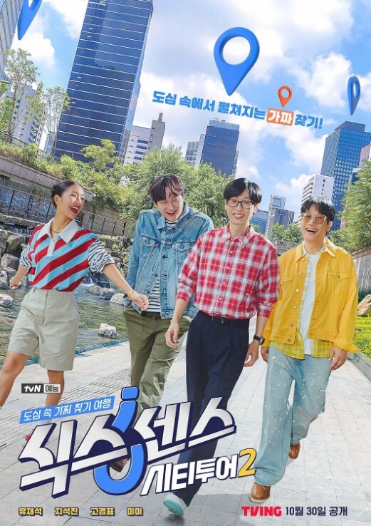 网红小E家门口露出高潮 - ovojav视频