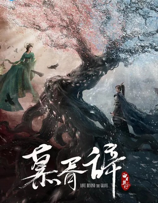 瘦子探花梦幻馆小骚货又来了刚搞完不尽兴按摩器震穴自慰骚货还想要再次猛怼尽情输出 - ovojav视频