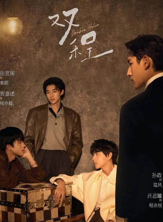 FamilySwapXXX-交换爸爸你不能他妈的我们的交换儿子！S2E10型【FamilySwapXXX】 - ovojav视频