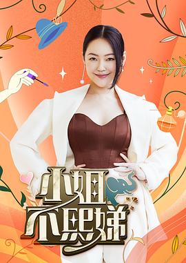 制服女特工炮机调教小穴 - ovojav视频
