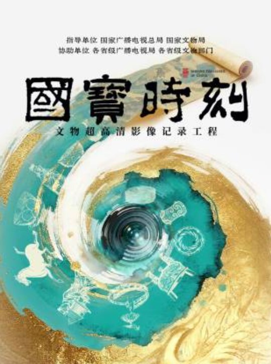 这骚货来我这里按摩，结果操到一半老公查岗 - ovojav视频
