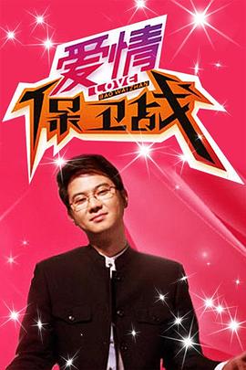 草民午夜伦理影院 - ovojav视频