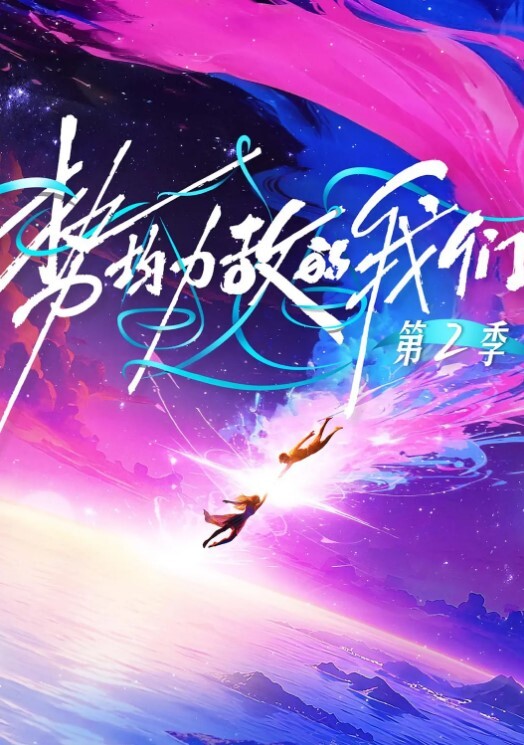 【水果派】【美谷朱里】监狱配黑丝!看你湿不湿 [HMN-604] - ovojav视频