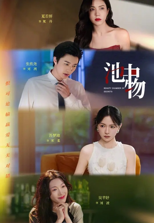 【母子乱伦】妈妈跟儿子做爱玩一字马，爸爸在旁边抽烟 - ovojav视频