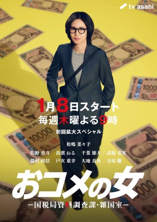 抖音情侣网红的暖宝宝阵阵娇淫中爆射浓汁 - ovojav视频