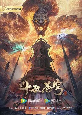 夏天喜欢瑞克和莫蒂模仿 - ovojav视频