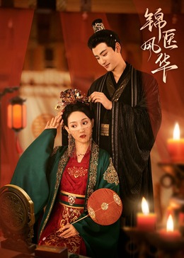 张云熙麻豆 - ovojav视频