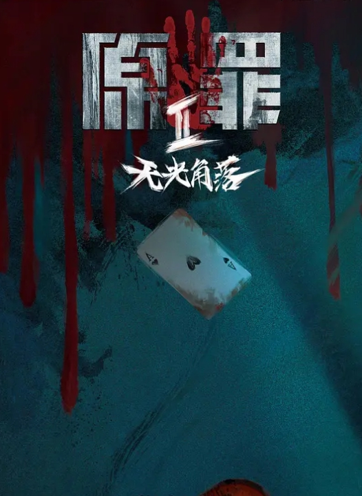 市区马路边车震技校学生妹 - ovojav视频