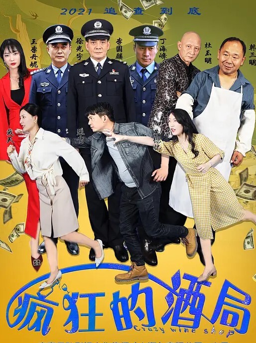 探花精选我害羞好大我不敢看它高潮啦还想不想要小穴被舔的不要不要无套输出抽搐高潮连 - ovojav视频