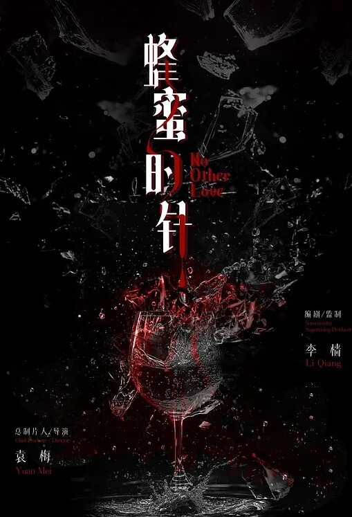 迷奸96年小姐姐药力过猛睡了36个小时 - ovojav视频