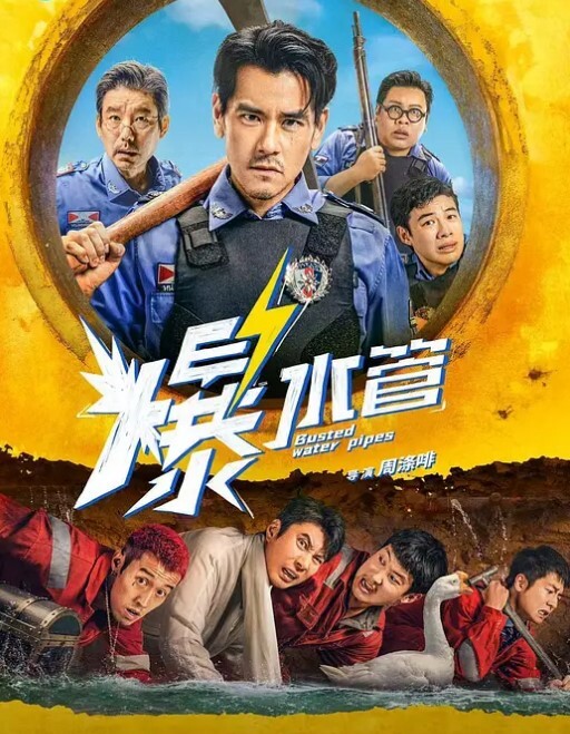 20209811150用户上传换换老逼熟女口味 - ovojav视频