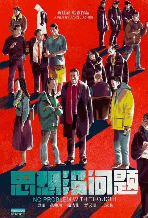 高中生合集清纯粉嫩的高中生学妹被带到酒店穿着校服做爱 - ovojav视频