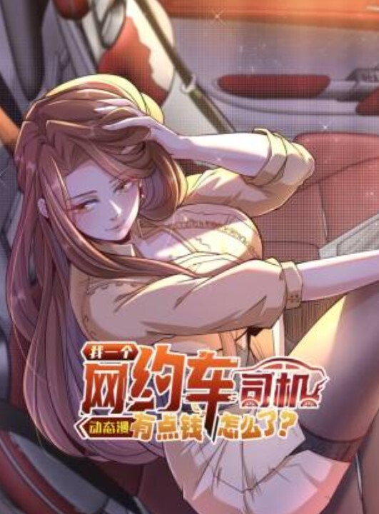 可爱小宅女继妹与我尝试性爱melody与西哆啦两人的火热双飞【AlexAdams】 - ovojav视频