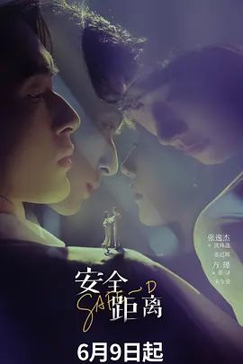 【娜娜】魅魔姐姐用身体挤男人精液 - ovojav视频