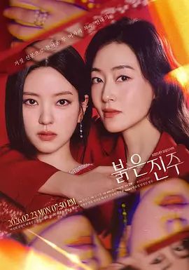 骚气舞蹈老师尤秘书私拍 - ovojav视频
