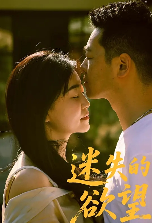 【各种反差婊子混剪合集】苗条嫩妹 洛丽塔 白领小母狗与友人3P 露出 颜射 内射 淫语不断 - ovojav视频