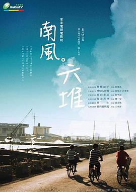 东北老年性视频 - ovojav视频