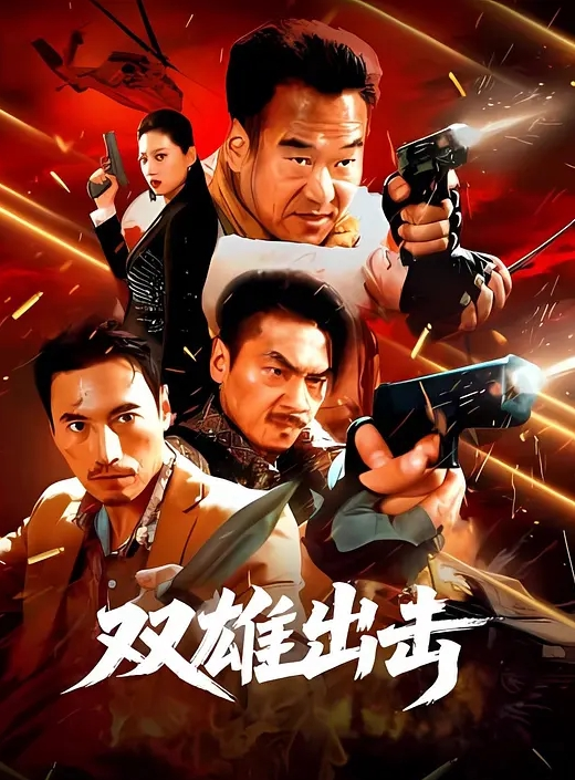 最新网红少女恶犬大尺度VIP版新作-新娘套装女神堕落淫荡揉玩超粉嫩浪穴妩媚呻吟高潮 - ovojav视频