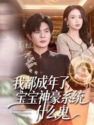 甜美少女菊花硬插入大力的干进肛门真实的淫叫主人我还要 - ovojav视频
