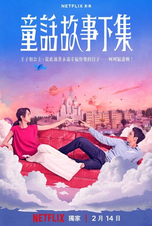 在公交站对着学生妹们撸管 - ovojav视频
