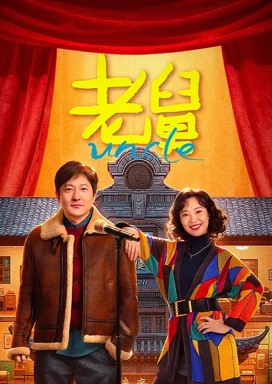 SONE-465(中字)女子校生口交榨精侍奉 渚爱梨 - ovojav视频