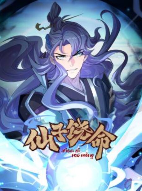 亚洲母狗出国后被黑人当成肉便器玩 - ovojav视频