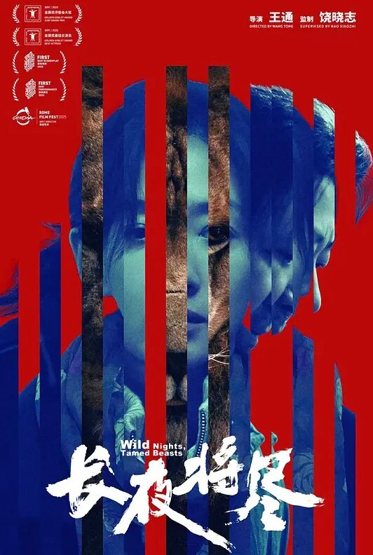 约了2位顶级小姐玩3p的! - ovojav视频