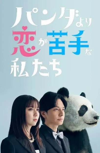 20209279953用户上传当街抓获奸夫淫妇 - ovojav视频