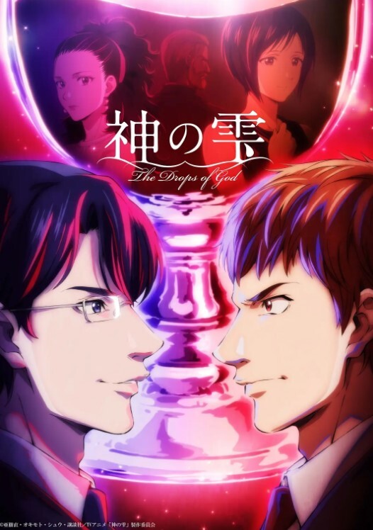 KnightofErin1 - ovojav视频