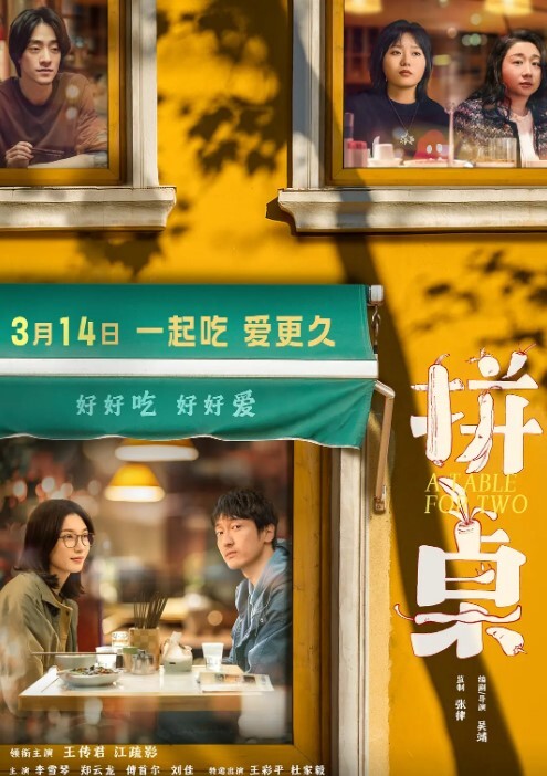 风骚学生妹高颜值反差学生母狗小穴就是嫩 - ovojav视频