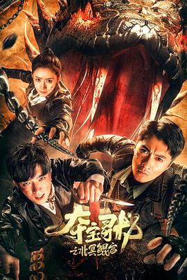 【重磅最终弹】1个月上床73人！反差超女神『佳多饱』幻名『妍芝』原版私拍 - ovojav视频