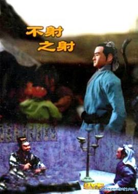 手机青青在线观看国产 - ovojav视频