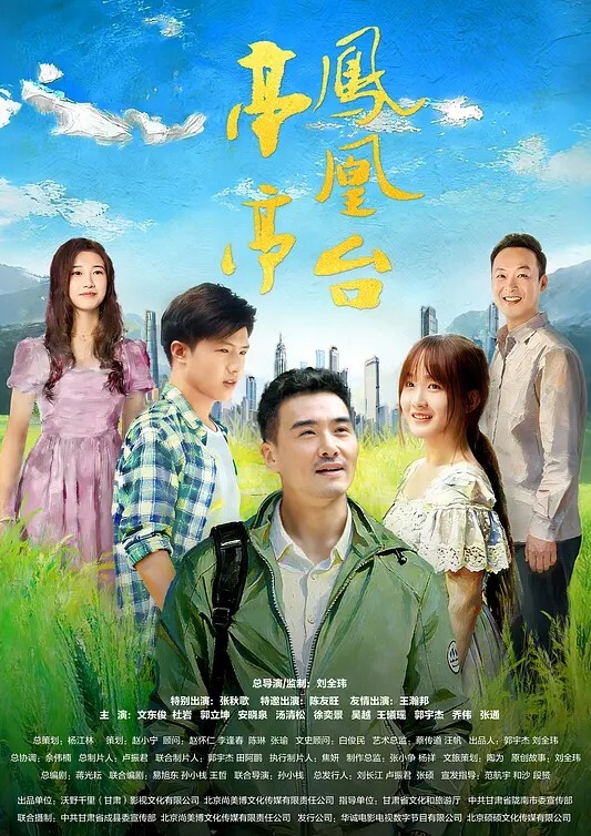 拯救眼镜书呆子扒下眼镜换上情趣服爆操从此不再只会读书 - ovojav视频