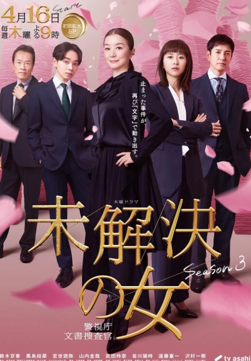魔兽世界暗夜精灵哨兵部队和德鲁伊们不得不说的故事 - ovojav视频