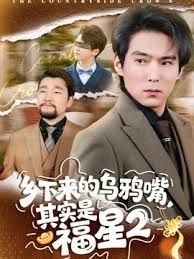 【小水水】职场上的钱色交易无法拒绝 - ovojav视频