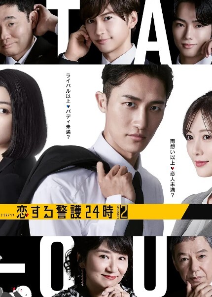瘦猴先生探花约良家骚女少妇吃饱喝足开操 - ovojav视频
