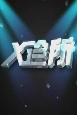 美女和男人亲热视频 - ovojav视频