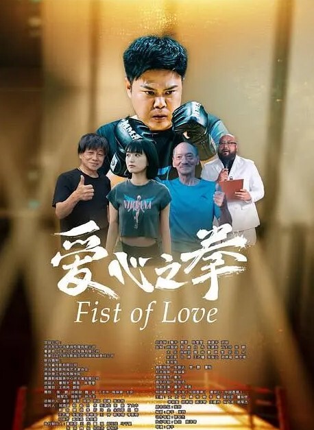 人气淫荡夫妻MZ夫妻济南夫妻绿帽老公在酒店下面等着两个单男和完成交配夹着两个男人 - ovojav视频