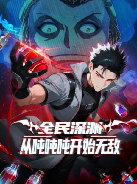 240101初恋时间3 - ovojav视频