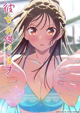 旅游区女厕全景偷拍❤️一起的两个美女同事的极品美鲍鱼 刘思颖 - ovojav视频