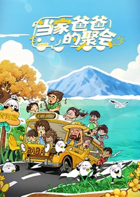 清纯甜美带点性感极品肥臀眼镜骚女 - ovojav视频