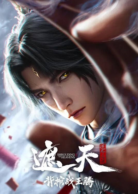 美艳御姐被炮机自慰棒轮番调教后奴性显露求着主人操她 - ovojav视频
