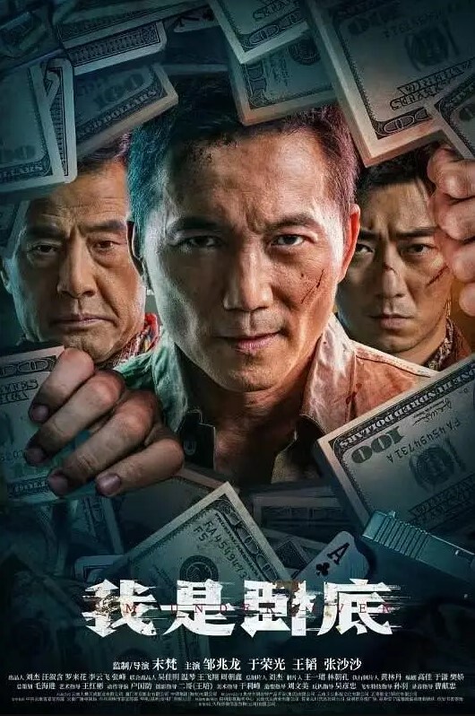 zxvipxx腹肌硬汉约炮大神①爆肏刺青女郎3男2女5P大战 - ovojav视频