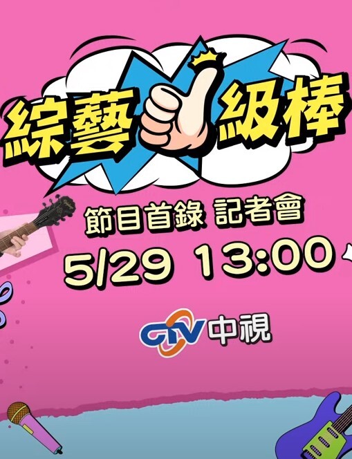 蜜桃臀被我操得淫叫不停足交爽爆 - ovojav视频