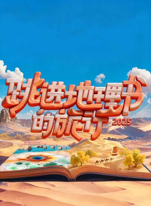 里番 你喜欢亚人对吧 - ovojav视频