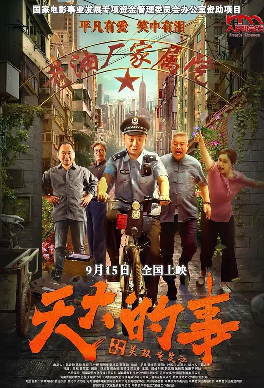 极品嫩妹醉酒后在路边被多名男子捡尸轮奸！前插后怼 ，无套爆操内射醉酒女 - ovojav视频