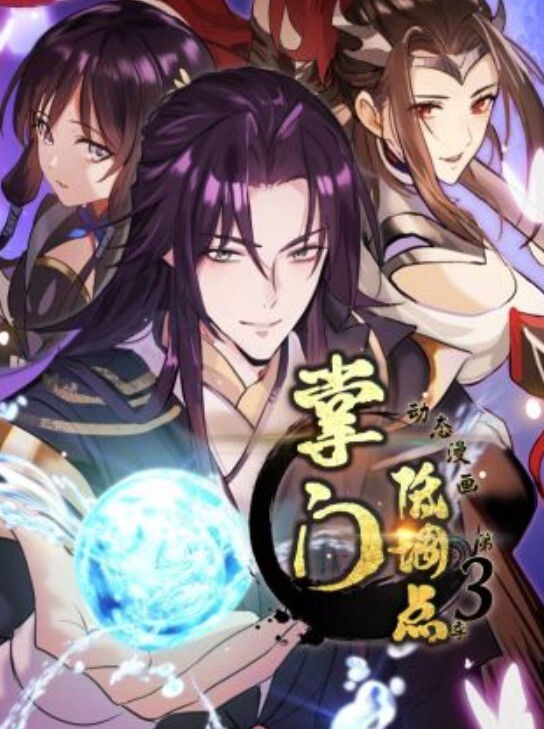 我放荡的继妹然后和她在一起-杰莎罗德斯【MichaelMasters】 - ovojav视频